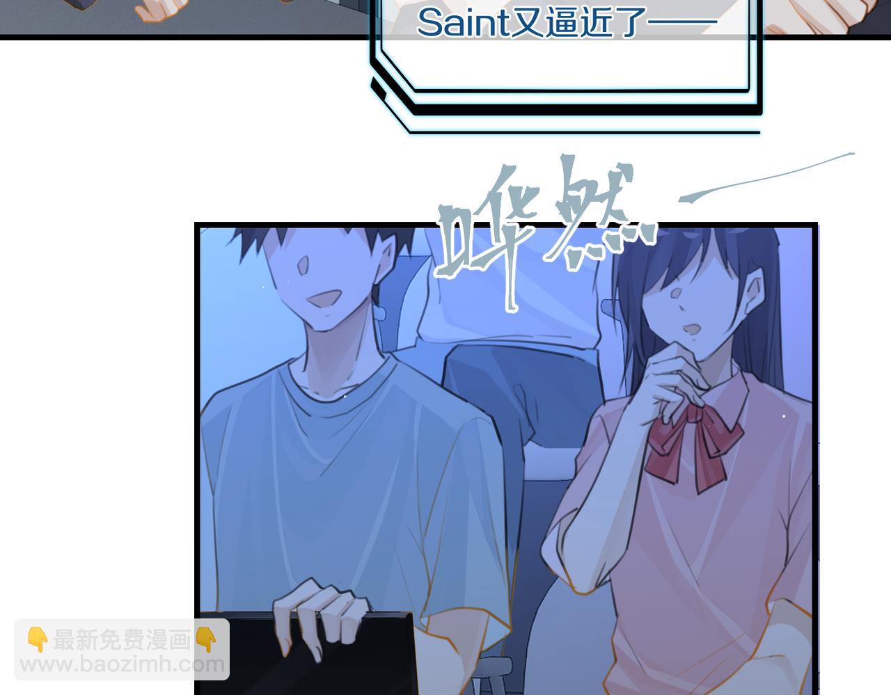 第87话 已经做到极致了(1/2)-第91话