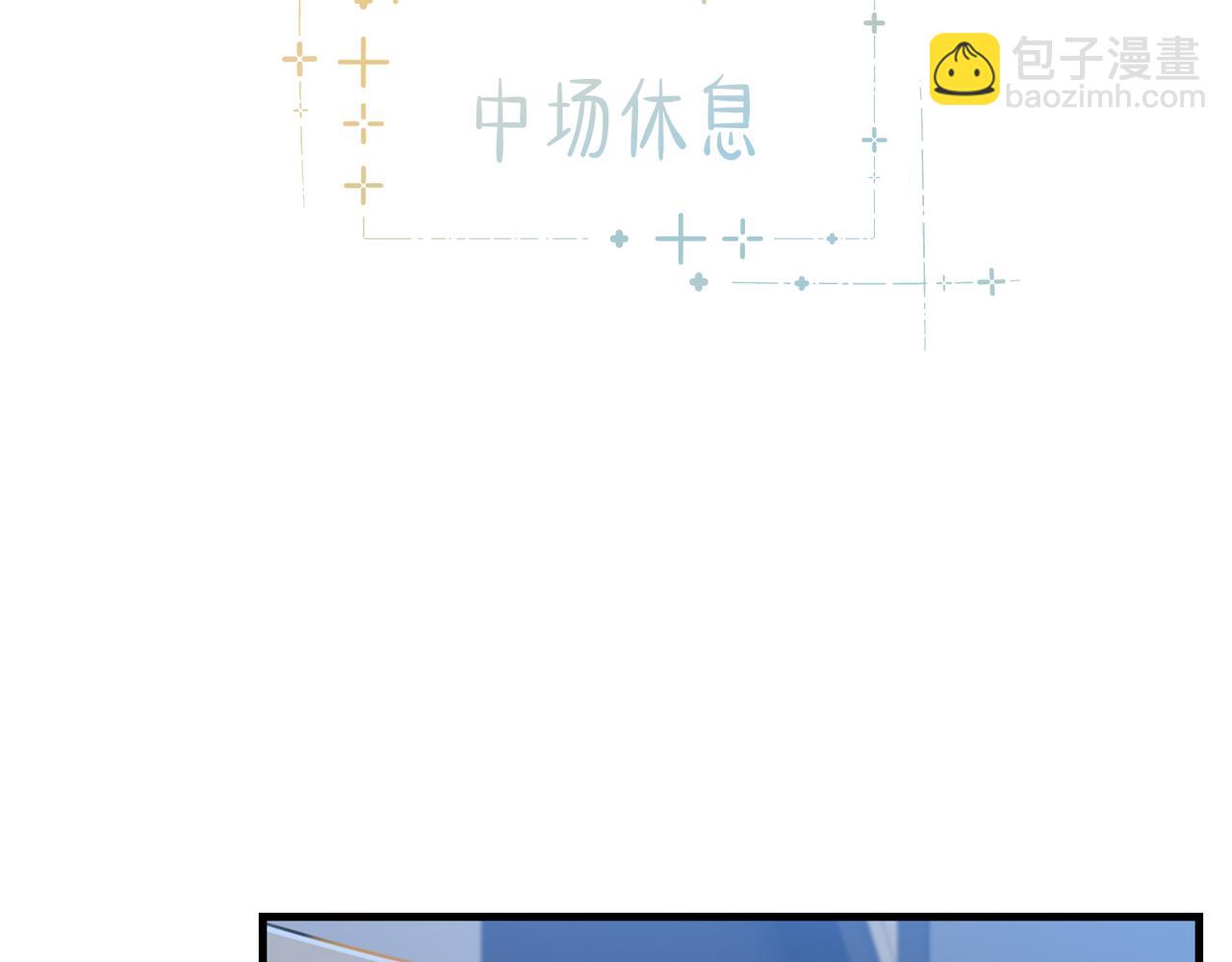 第87话 已经做到极致了(1/2)-第91话