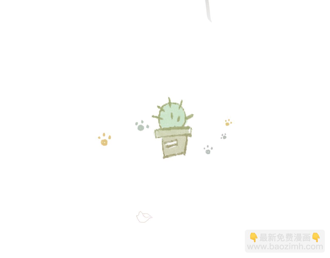 第89话 见缝插针谈恋爱(1/2)-第93话