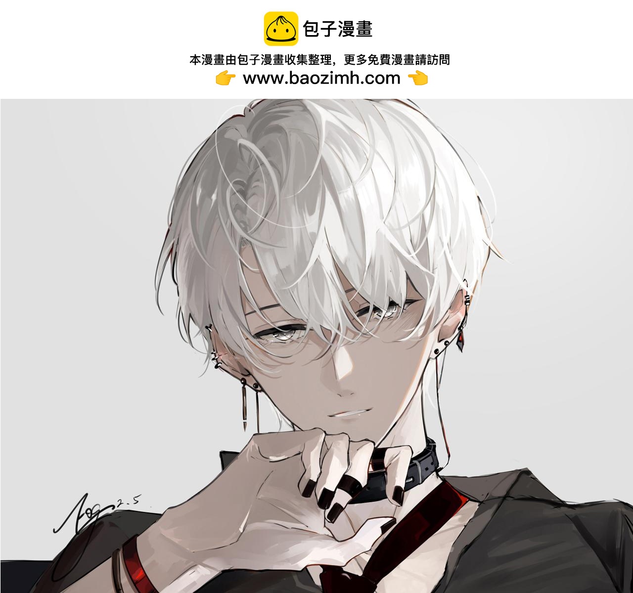 【春节快乐小番外】-第97话