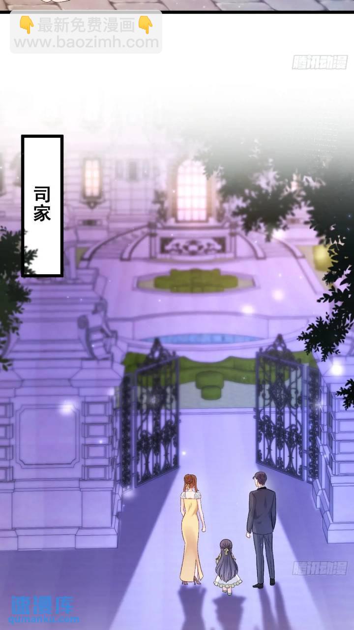 21  不太寻常的粟宝-第21话