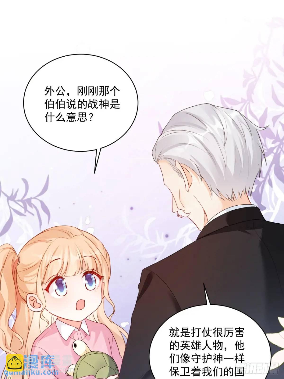 48   偷吃-第49话