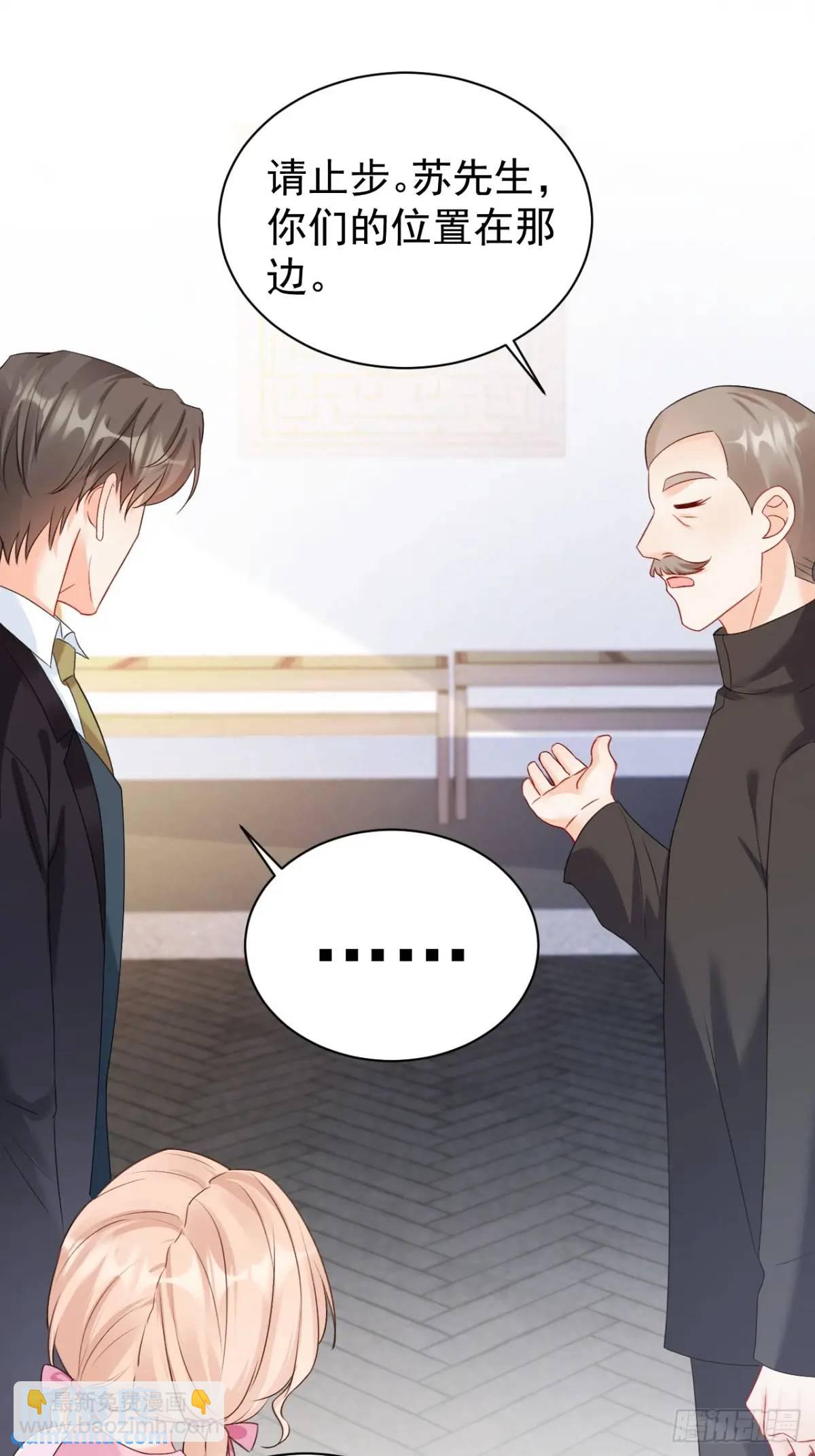 48   偷吃-第49话
