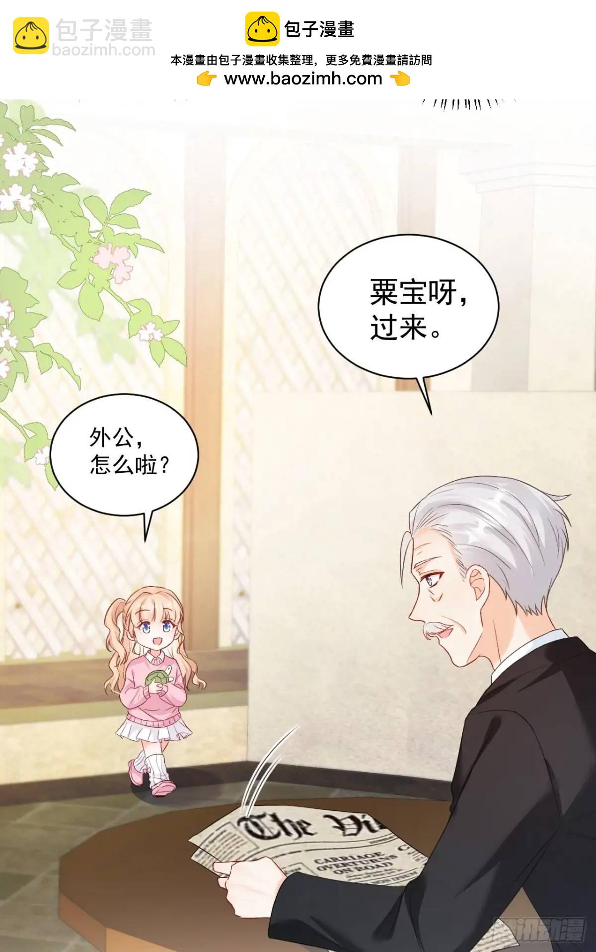 48   偷吃-第49话