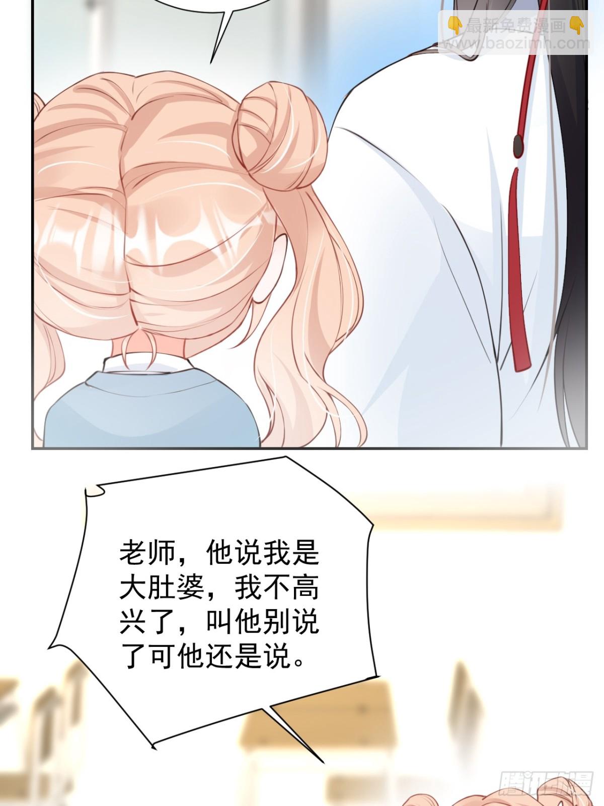 64   大姐大报道！-第65话
