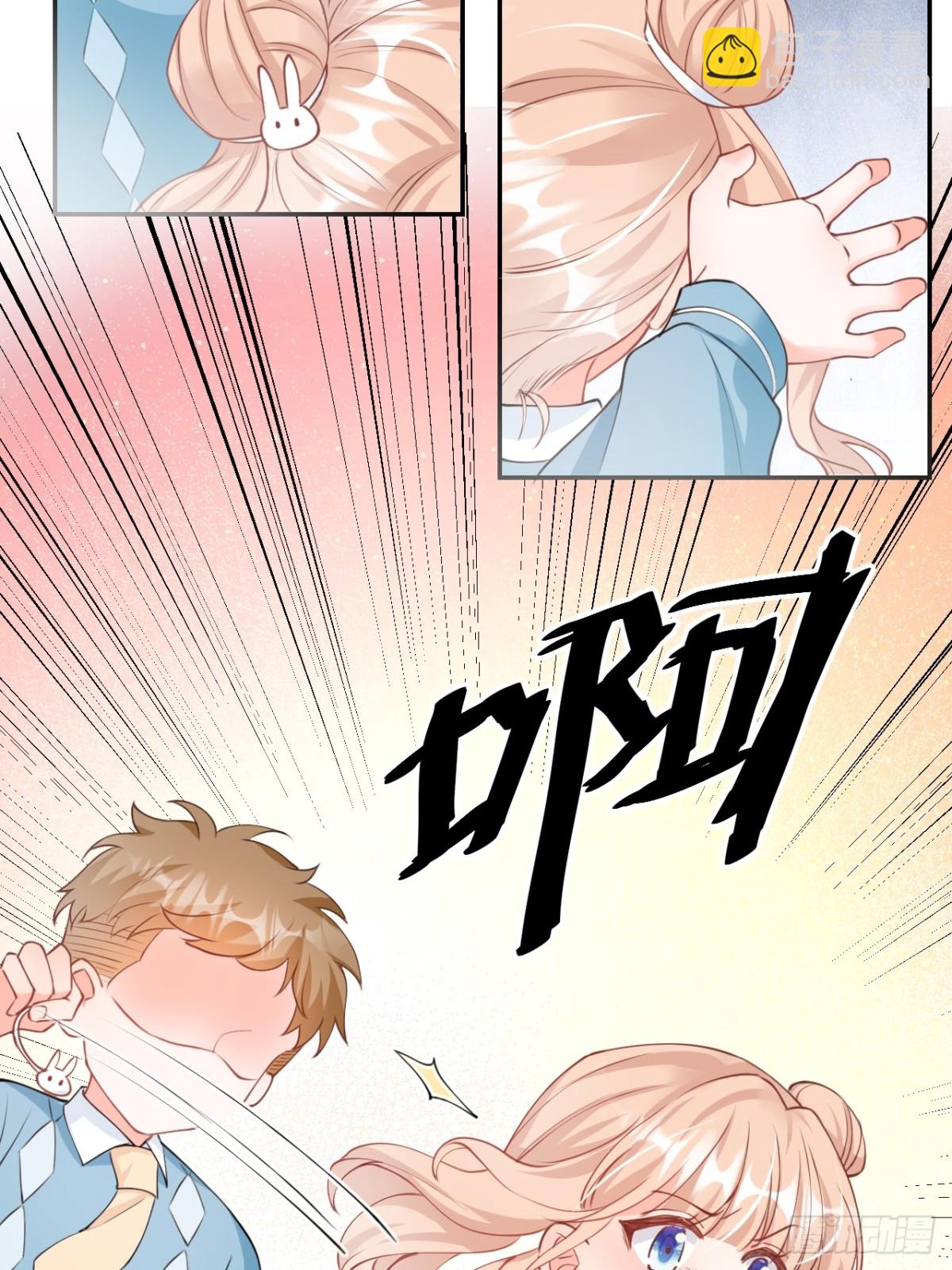 64   大姐大报道！-第65话