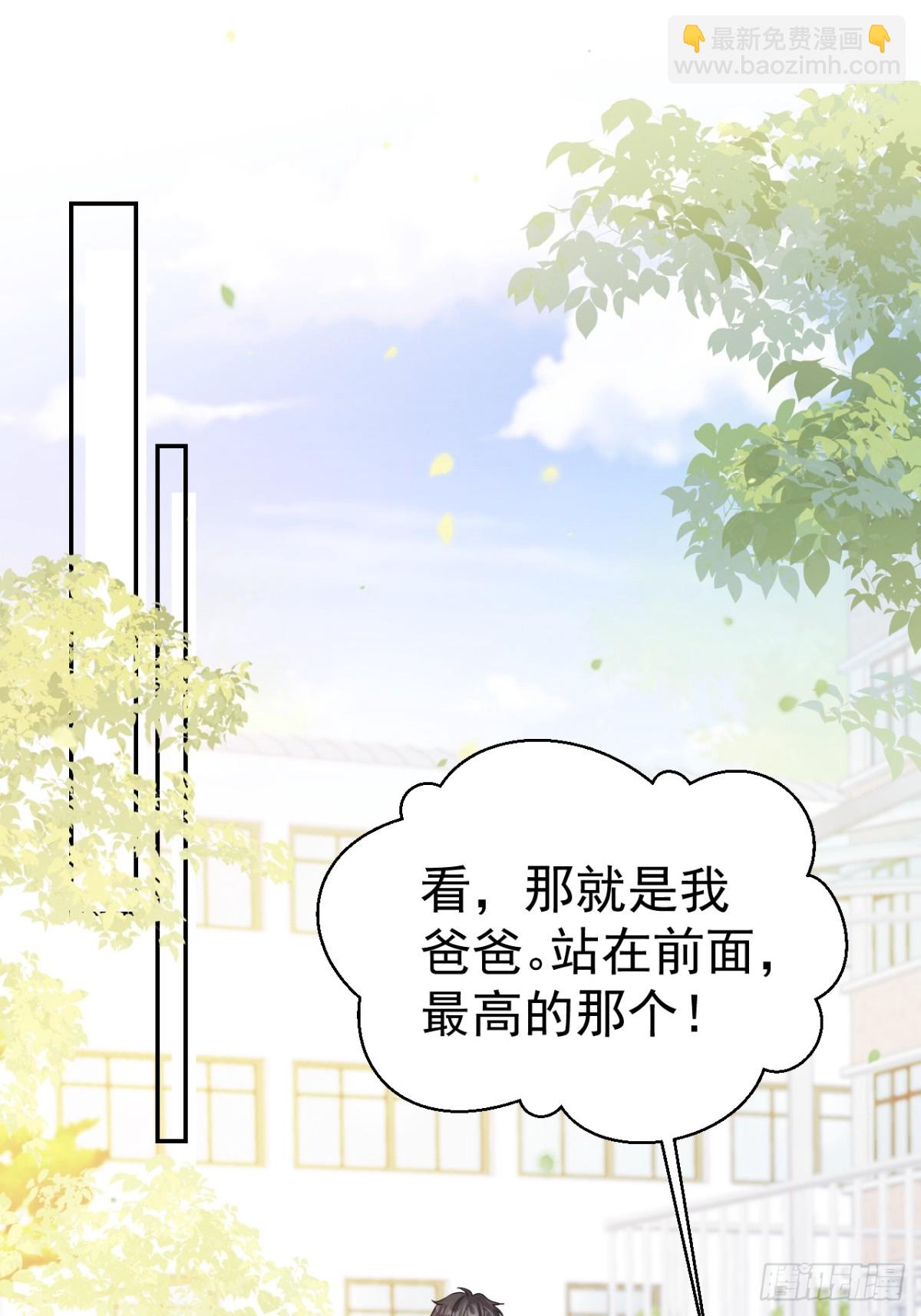 78   错过的情缘-第79话