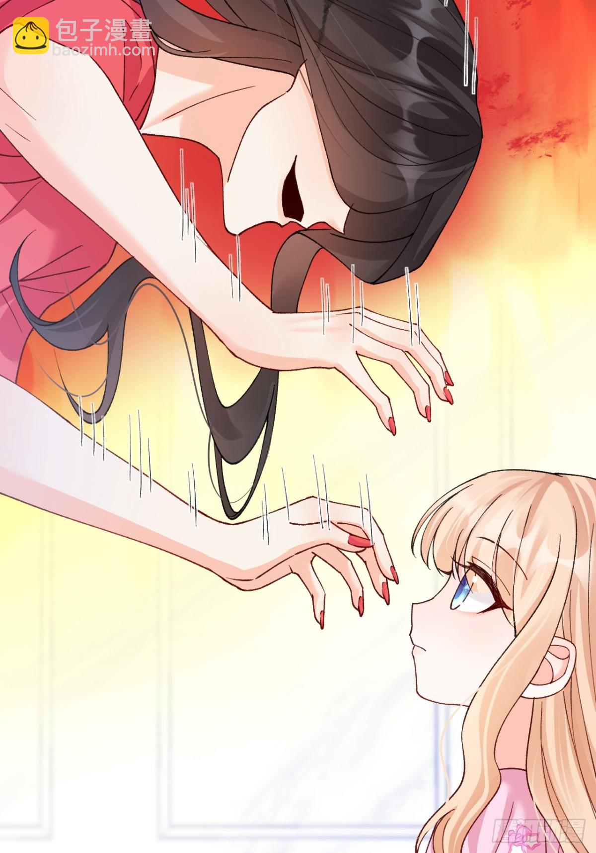 84   被师傅装到了！(1/2)-第85话
