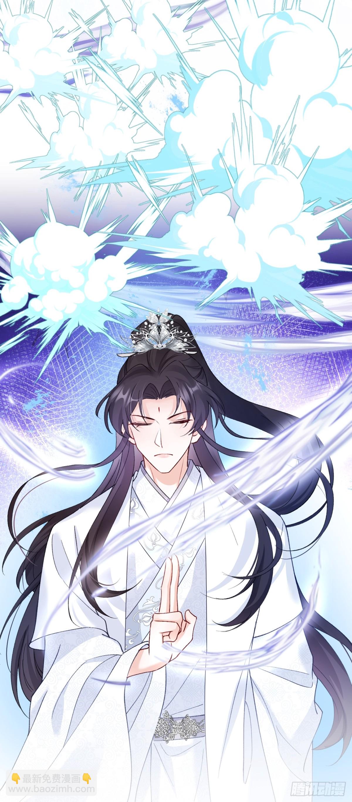 84   被师傅装到了！(1/2)-第85话