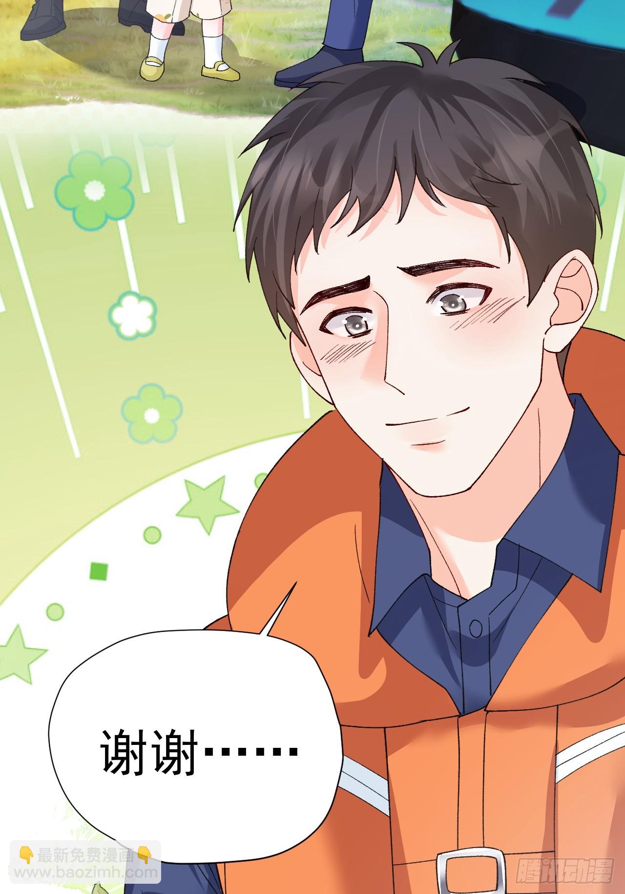 90   调查(1/2)-第91话