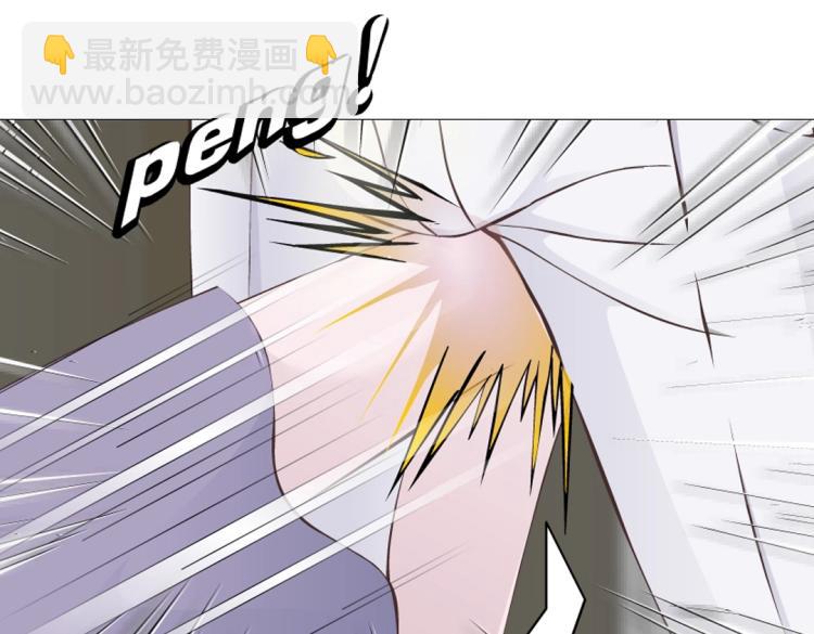 第1话 踏入深渊(1/3)-第1话