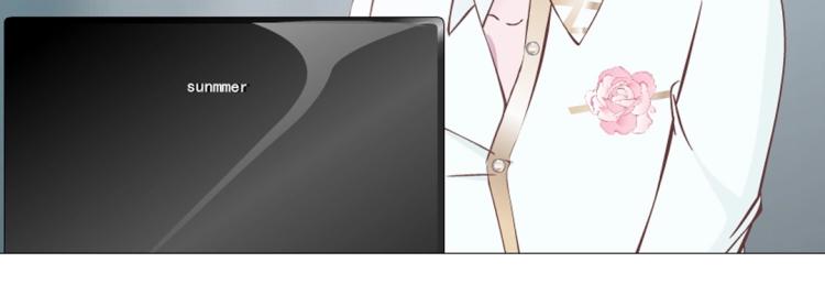 第15话 是你们女人太作！(1/2)-第15话