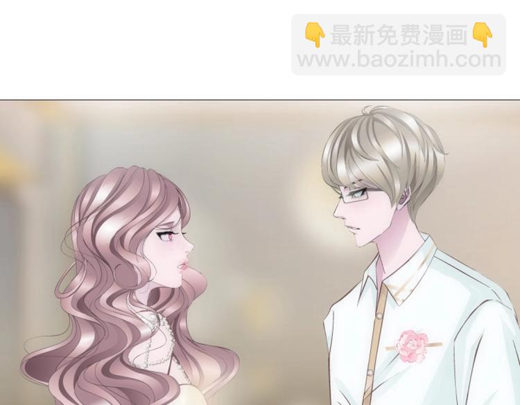 第15话 是你们女人太作！(1/2)-第15话