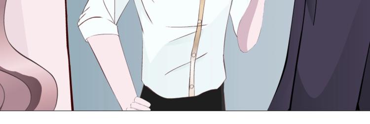 第17话 被强吻了？！(1/2)-第17话