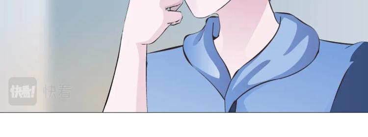 第21话 扑倒之后该干嘛？(1/2)-第21话