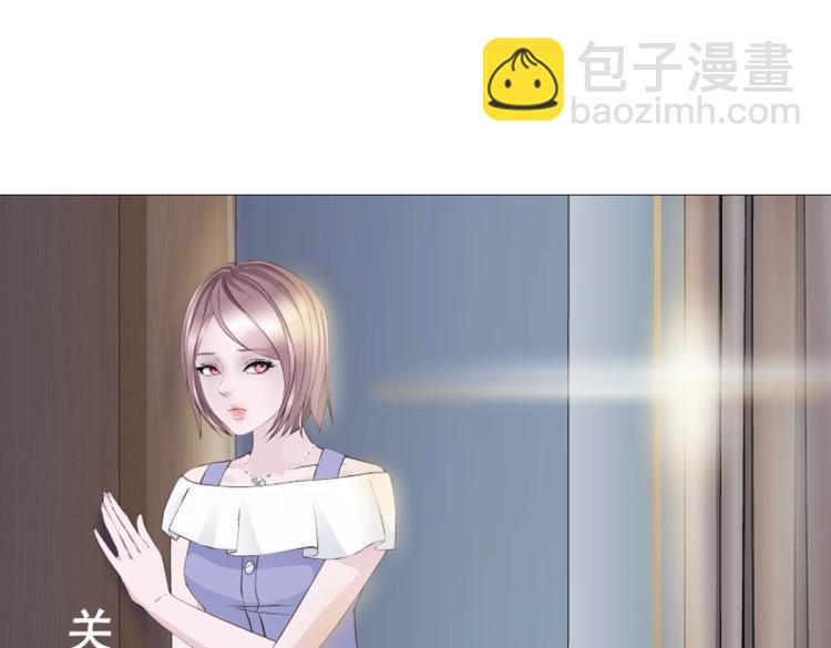 第21话 扑倒之后该干嘛？(1/2)-第21话