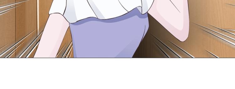 第21话 扑倒之后该干嘛？(1/2)-第21话