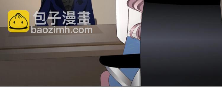 第3话 搏上位的坏女人(1/2)-第3话