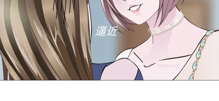 第25话 满口谎言(1/2)-第25话