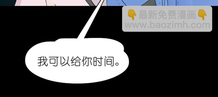 第31话 今晚怎么这么倒霉(1/2)-第31话