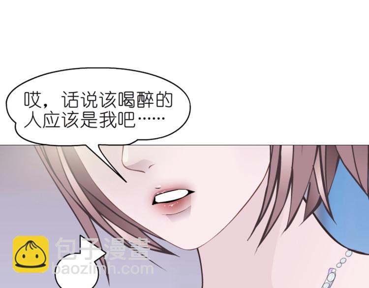 第33话 惩罚(1/2)-第33话