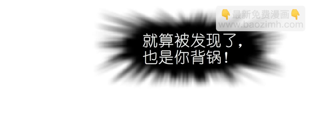 第35话 我才是公主殿下！(1/2)-第35话