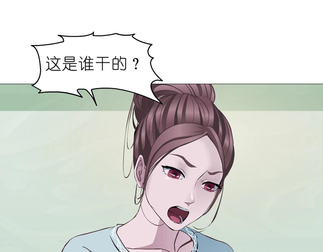 第35话 我才是公主殿下！(1/2)-第35话
