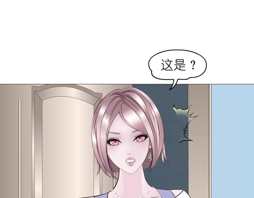 第39话 阴差阳错(1/2)-第39话