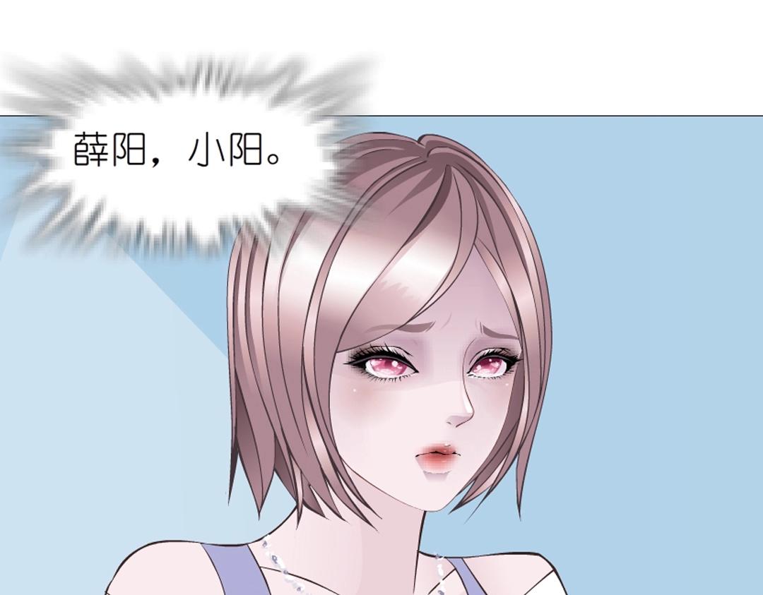 第39话 阴差阳错(1/2)-第39话