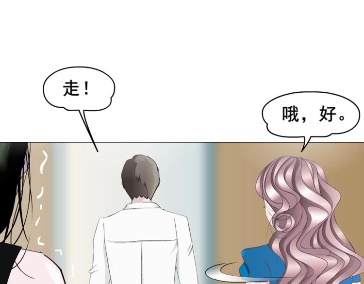 第11话 被玩弄于股掌之间(1/2)-第11话