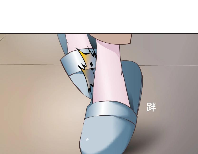 第7话 衬衫诱惑-第7话