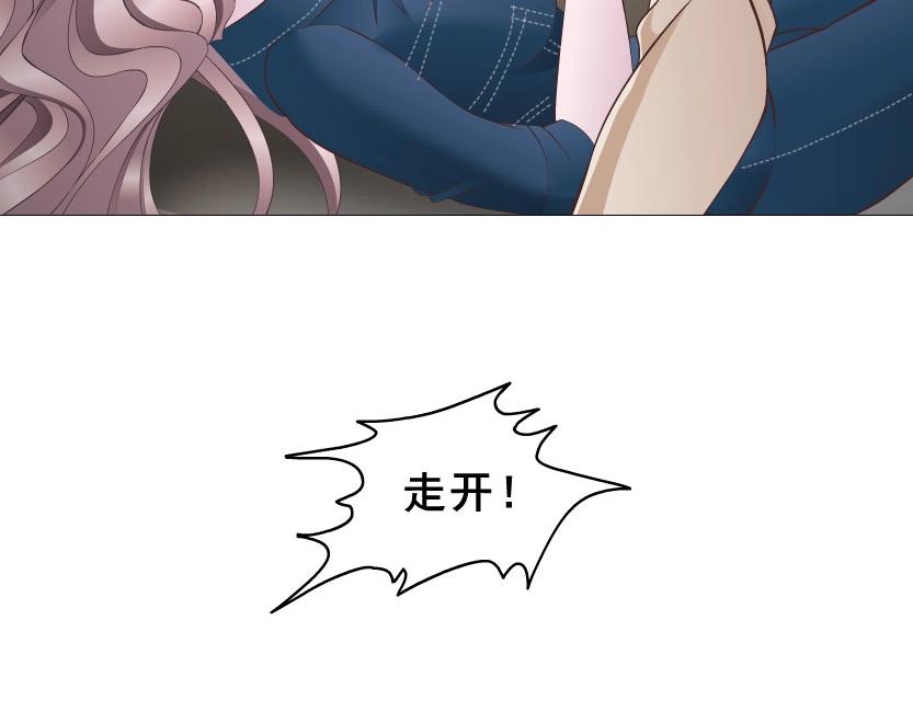 第7话 衬衫诱惑-第7话