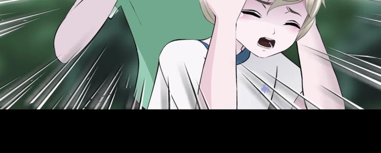 第13话 是恶魔还是天使？(1/2)-第13话