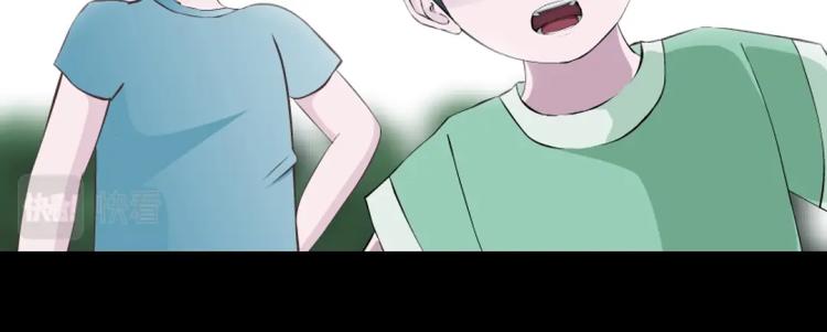 第13话 是恶魔还是天使？(1/2)-第13话