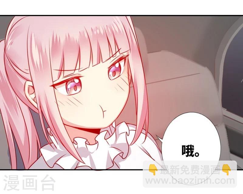 第11话 礼物-第11话