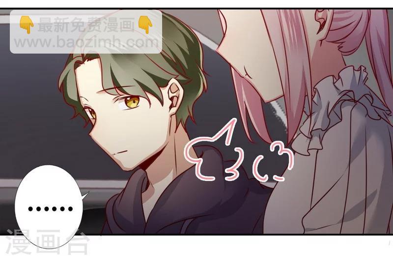 第11话 礼物-第11话