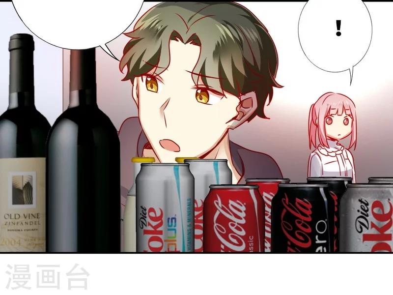 第11话 礼物-第11话
