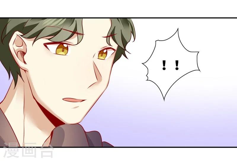 第11话 礼物-第11话
