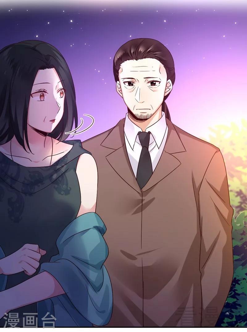第105话 自己的幸福-第105话