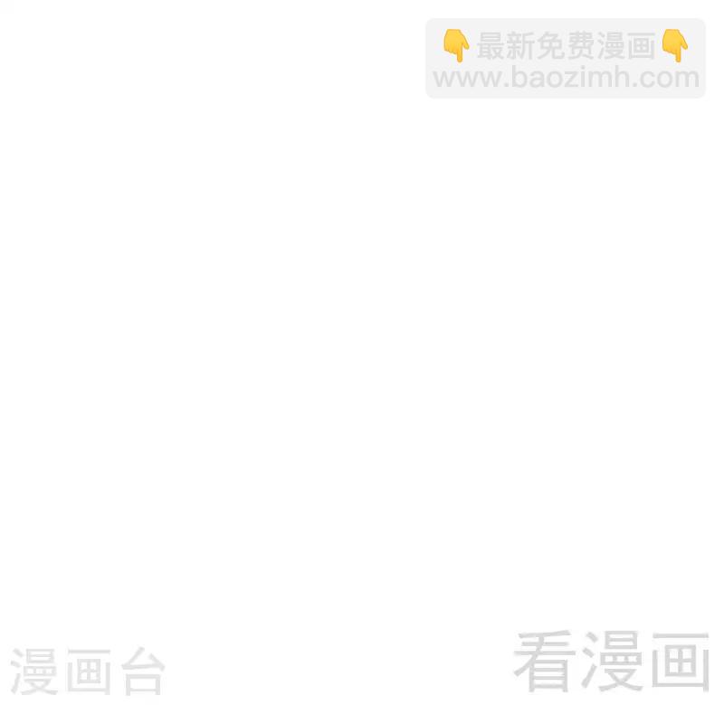 第107话 撩人不自知-第107话