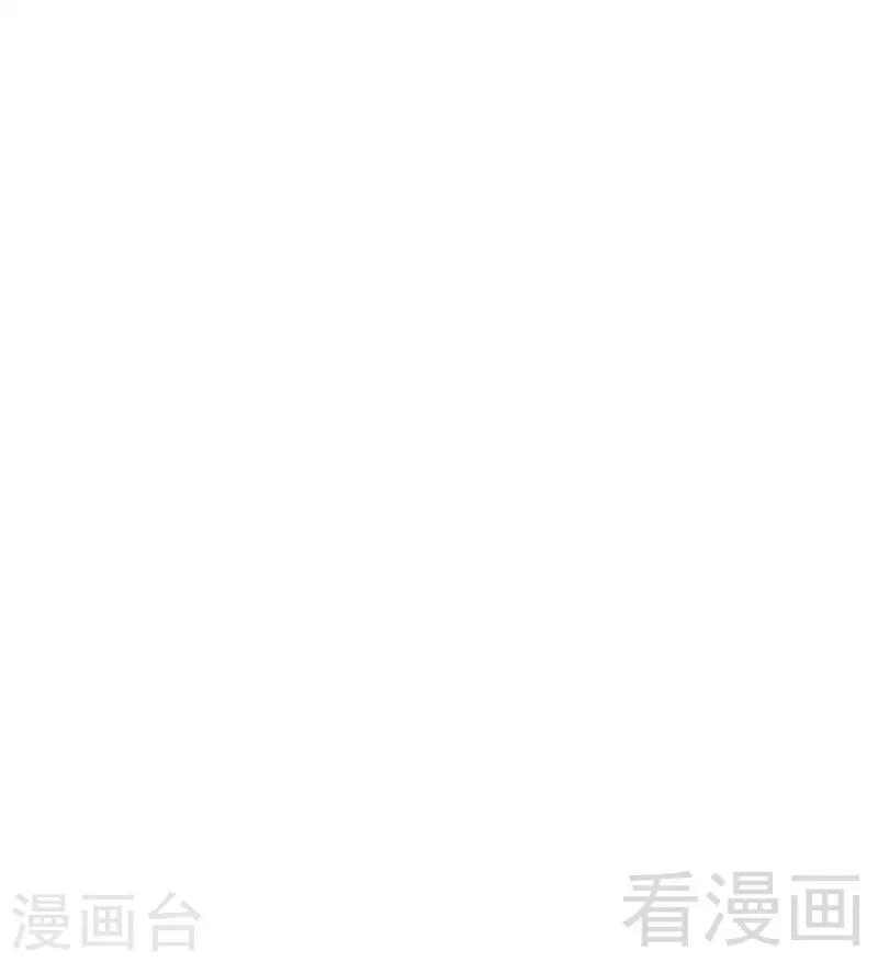 第109话 大事不妙-第109话