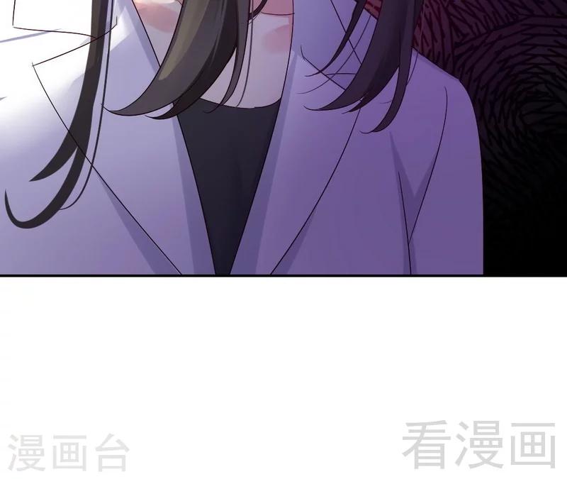 第109话 大事不妙-第109话