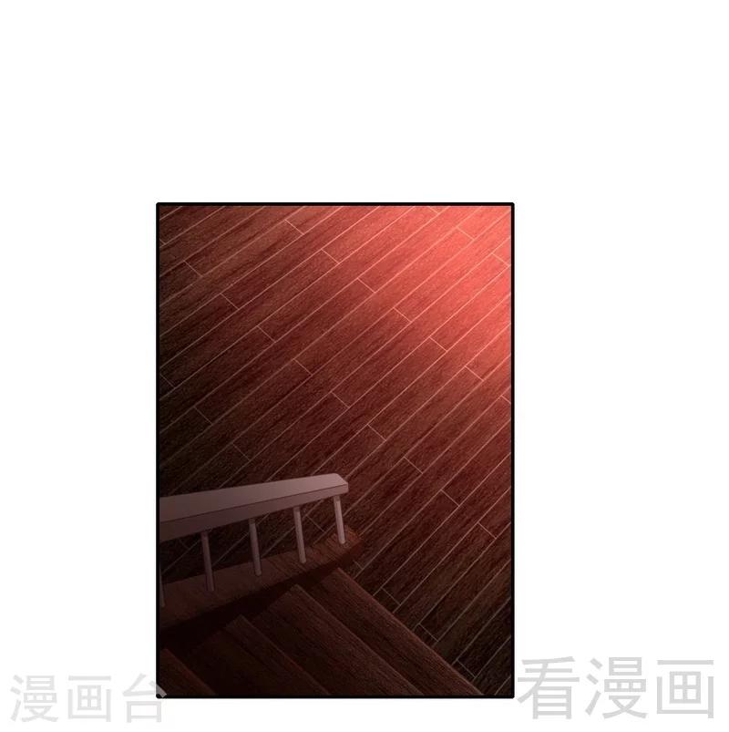 第111话 天生一对-第111话