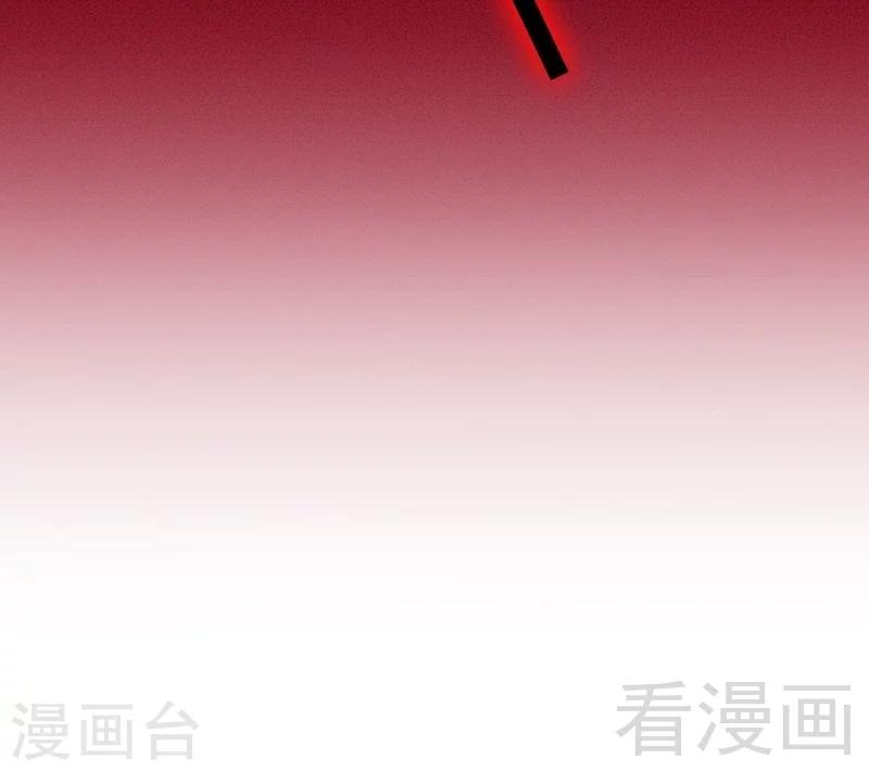 第113话 永不落伍的英雄救美-第113话