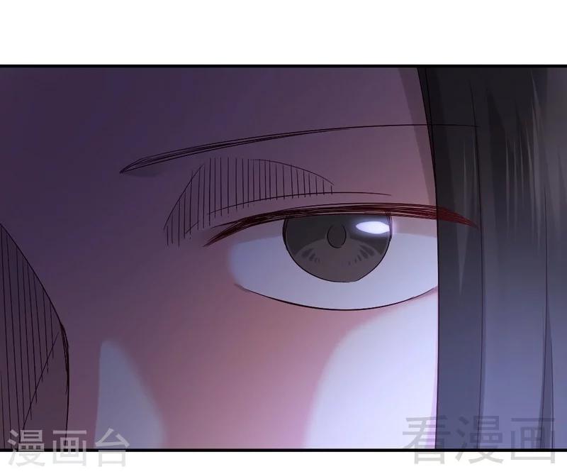 第113话 永不落伍的英雄救美-第113话