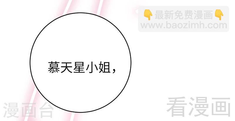 第115话 都是第一次-第115话