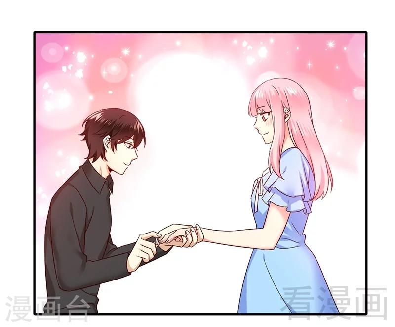 第115话 都是第一次-第115话