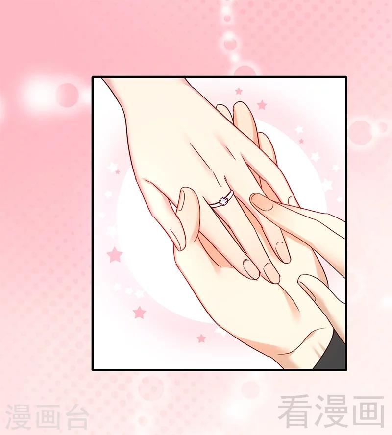 第115话 都是第一次-第115话