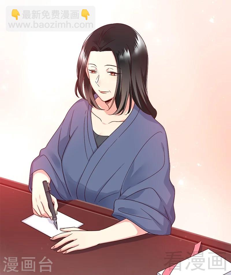 第115话 都是第一次-第115话