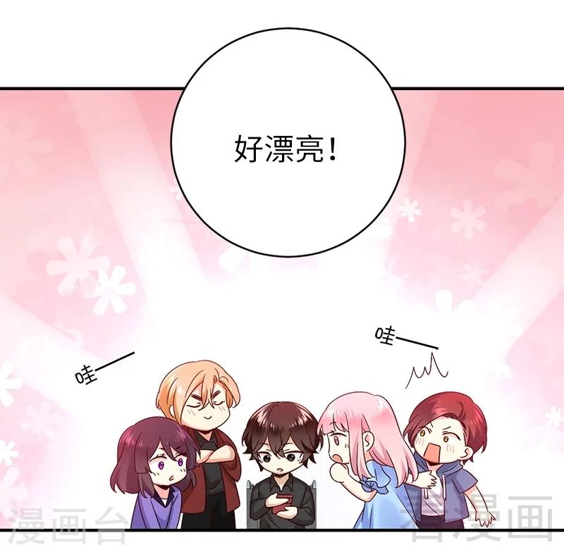 第115话 都是第一次-第115话